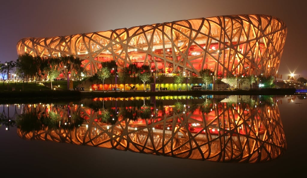 Beijing_national_stadium.jpg